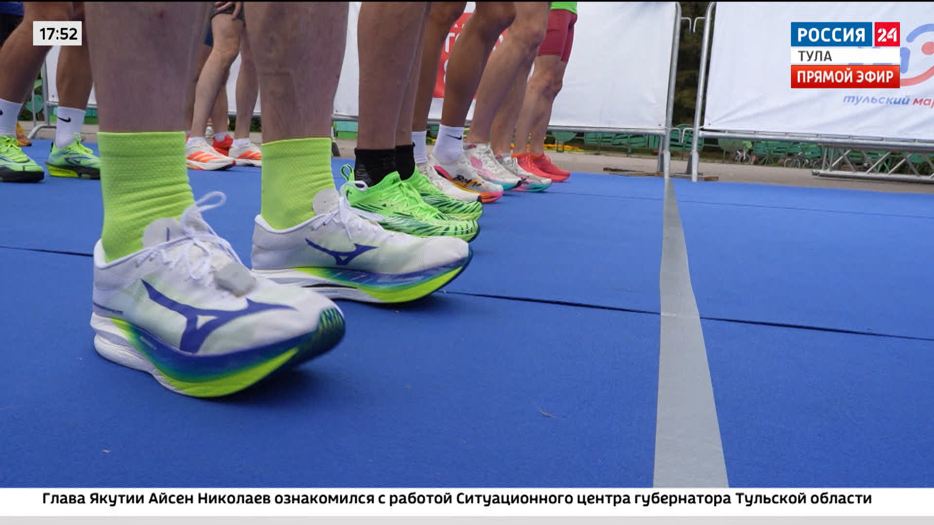 Многодетные семьи и люди с инвалидностью могут бесплатно посещать спортобъекты по Цифровому ID в MAX Многодетные семьи и люди с инвалидностью могут бесплатно посещать спортобъекты по Цифровому ID в MAX