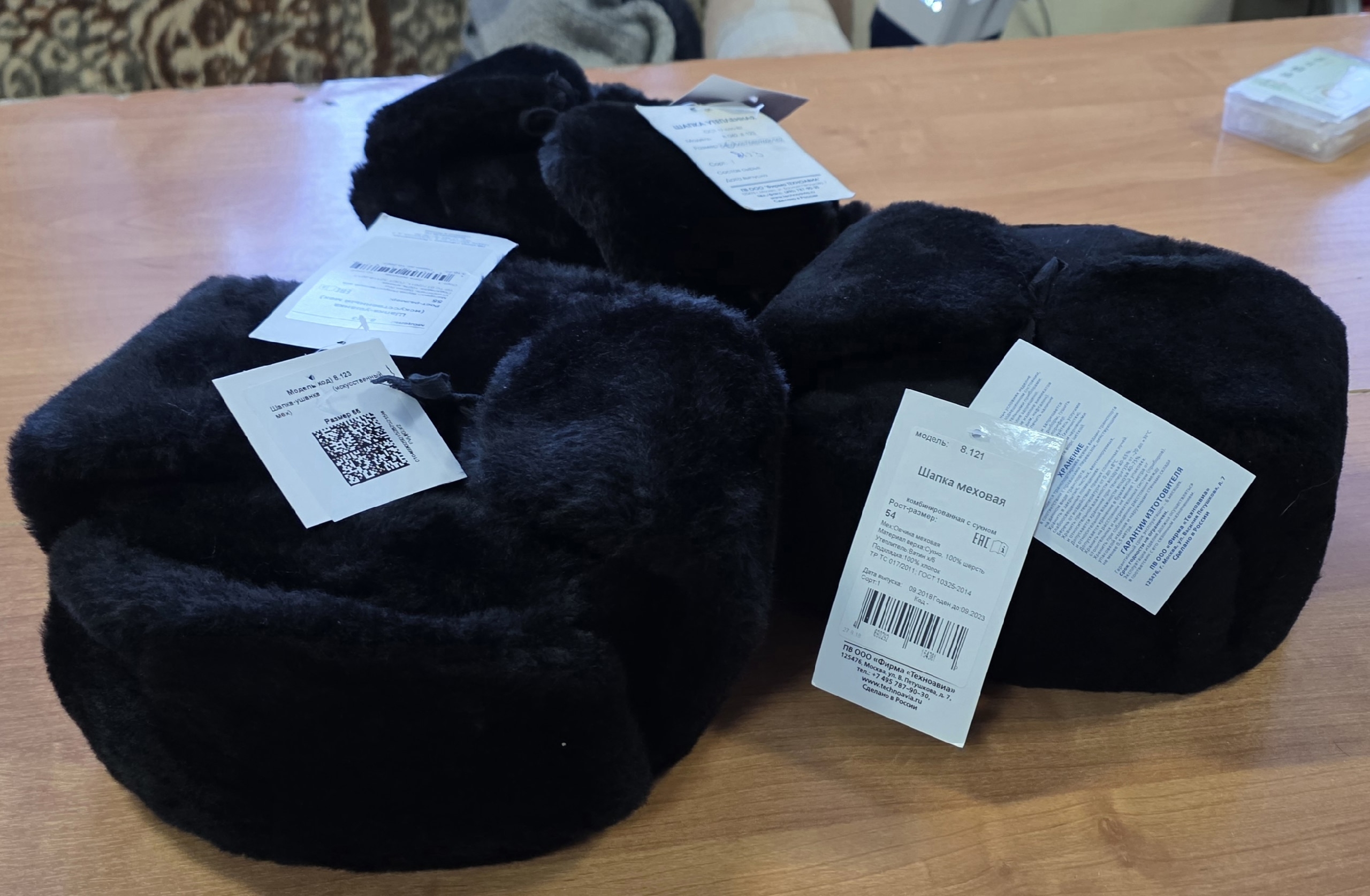 Для бойцов СВО Для бойцов СВО