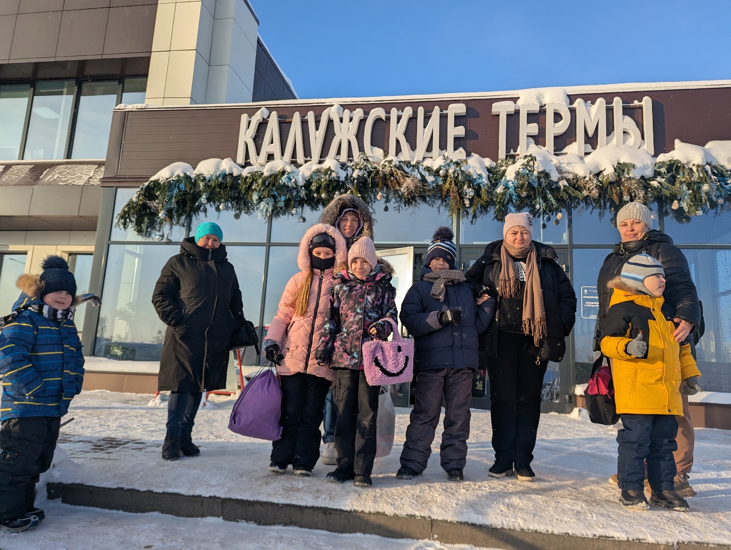 Курс оздоровления в Калужских термах Курс оздоровления в Калужских термах