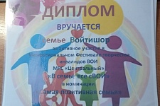        ""