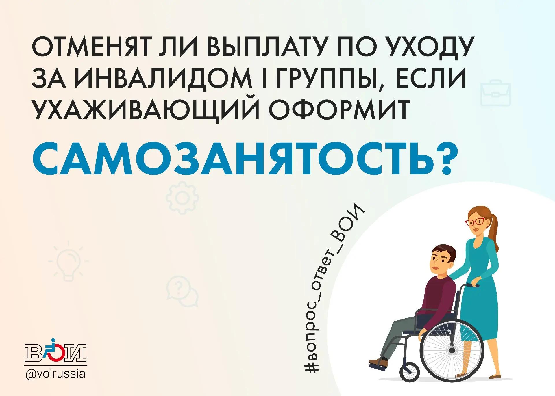 ❓ ������� �� ������� �� ����� �� ��������� I ������, ���� ����������� ������� �������������?