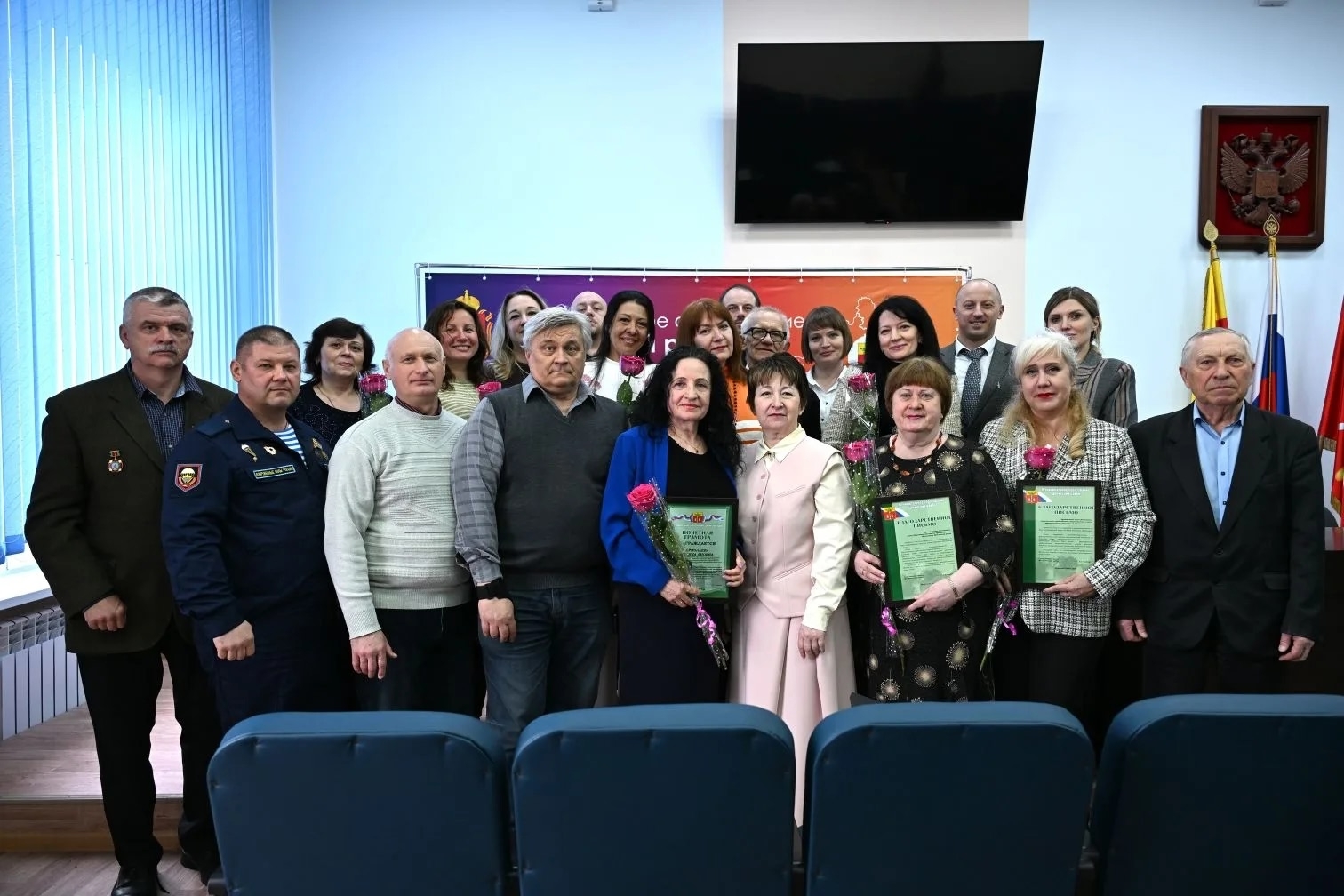 ������������ ��������� ��� ��������� �� ����� � �������� ������