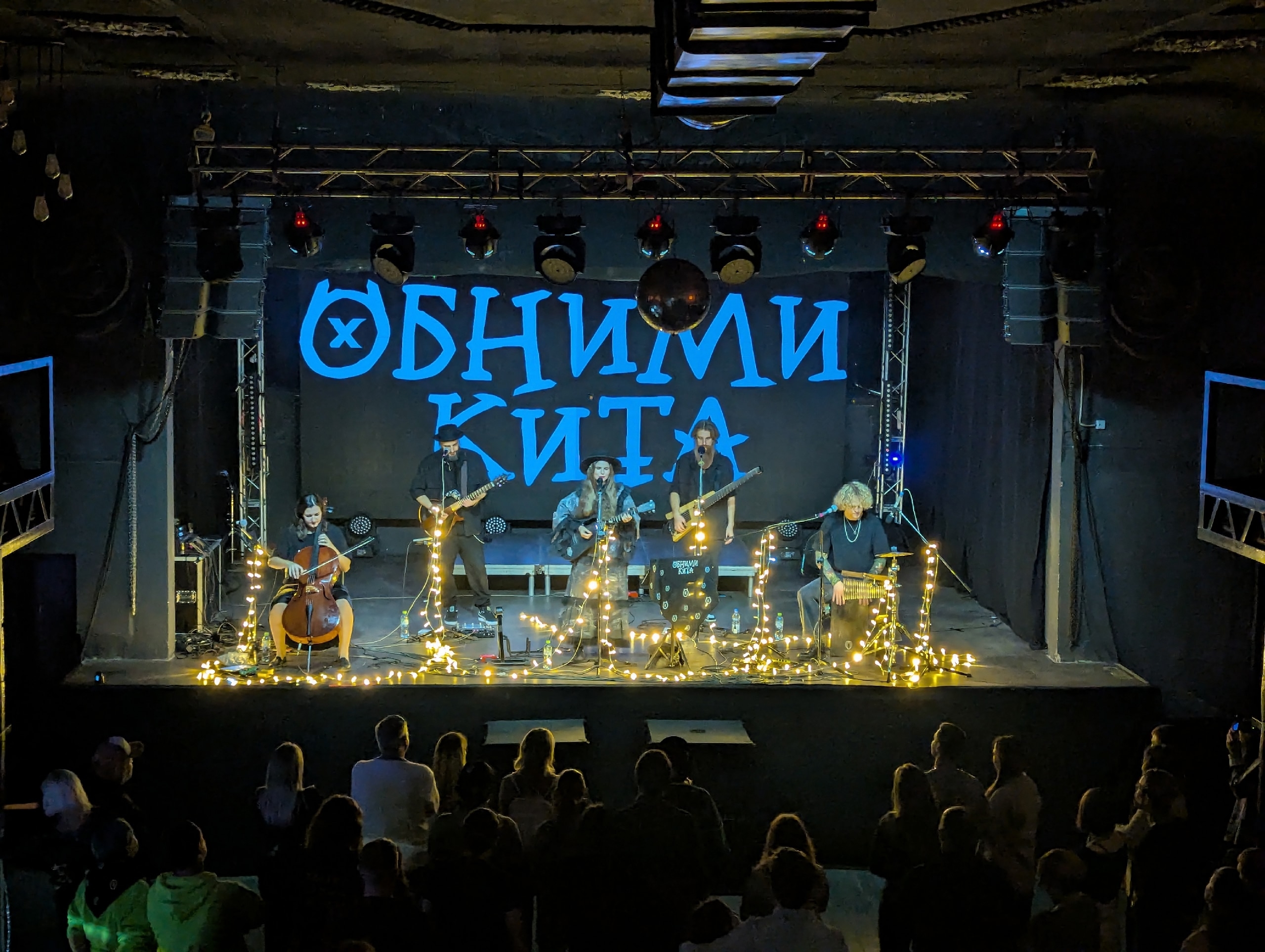 ������� ������� ��������� � ������ "������ ����"