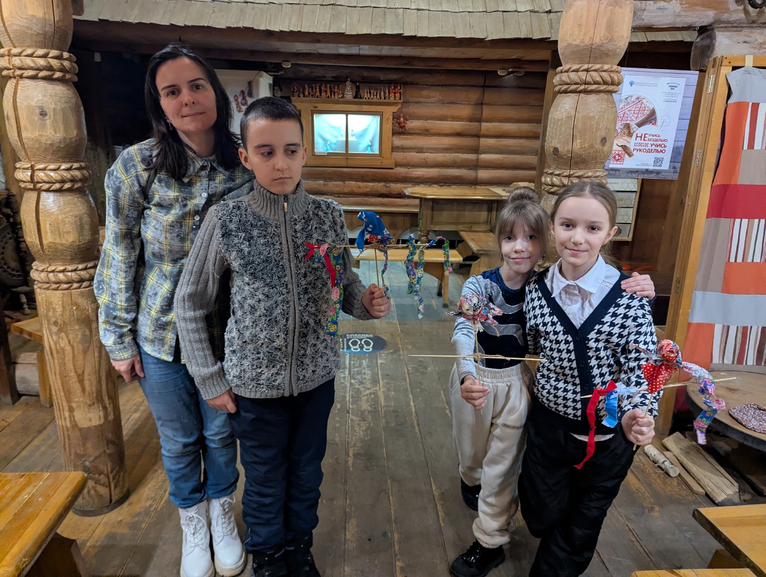 ������������� ������� "������" � ����� �������� ���������