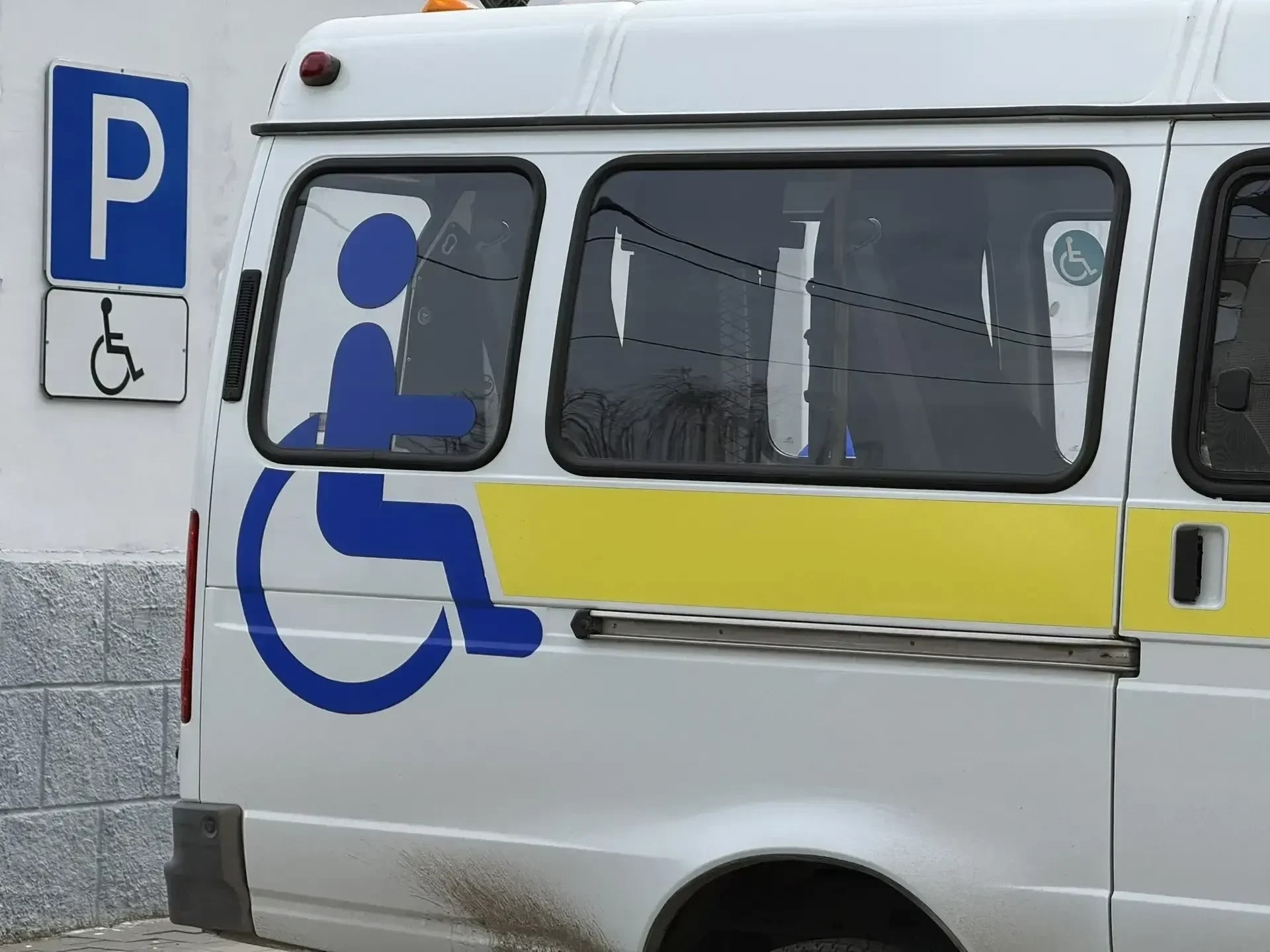 ����������� ����� � �������� �������: �������� ��������� �����������