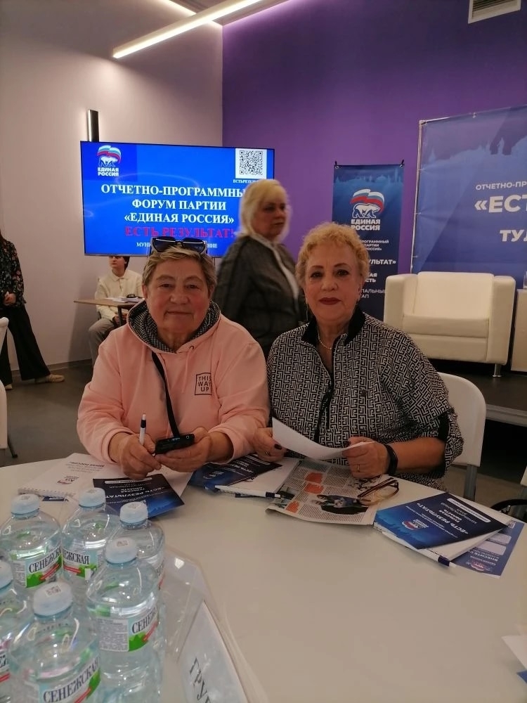 ����� ����� ���������