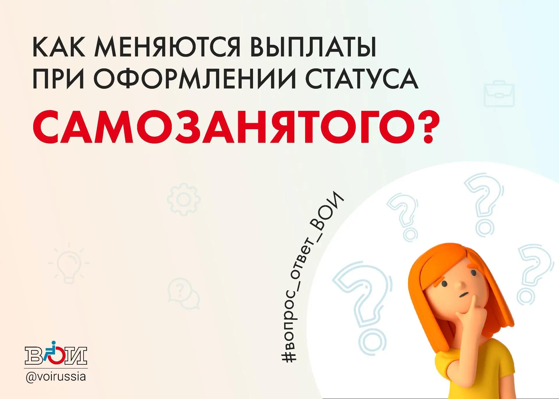 ❓ ��� �������� ������� ��� ���������� ������� ������������?