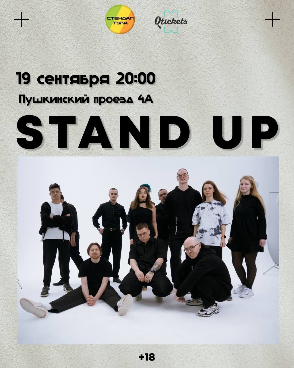 Stand Up Tula 