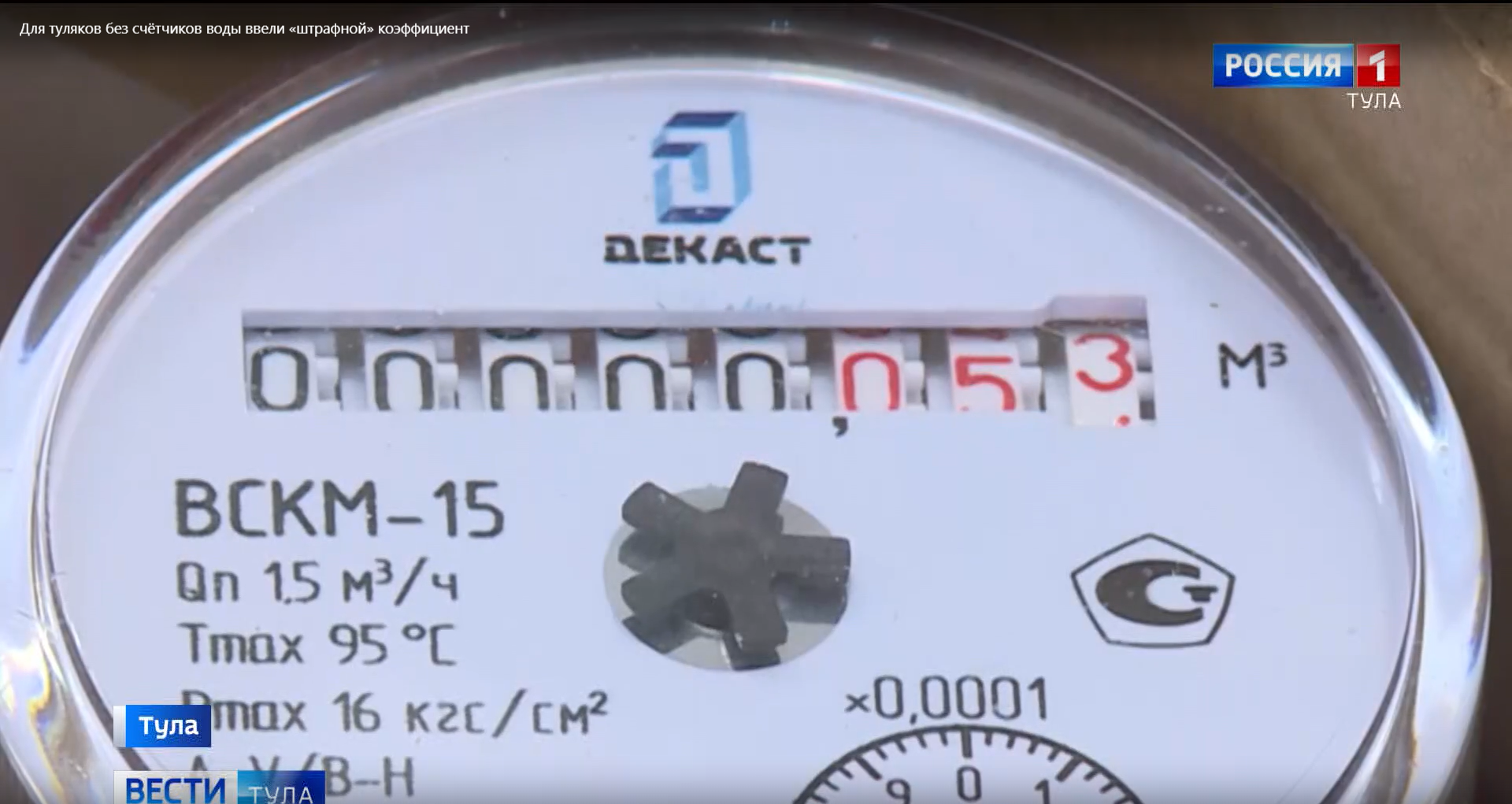 ��� ������� ��� ��������� ���� ����� ��������� �����������