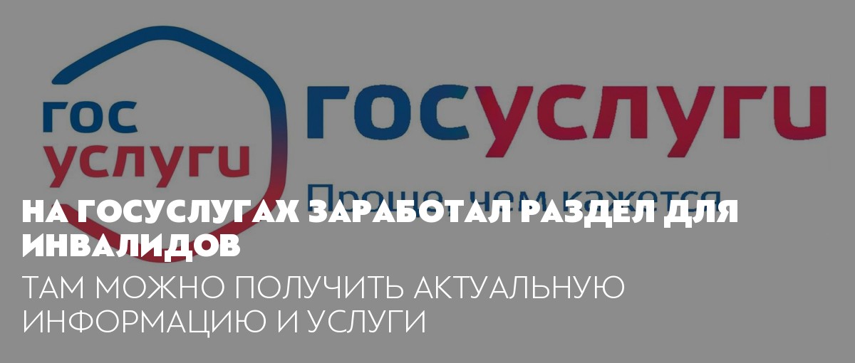 ��������� ��� ���: �� � ��������, ���������� � ������������ � ����� �����