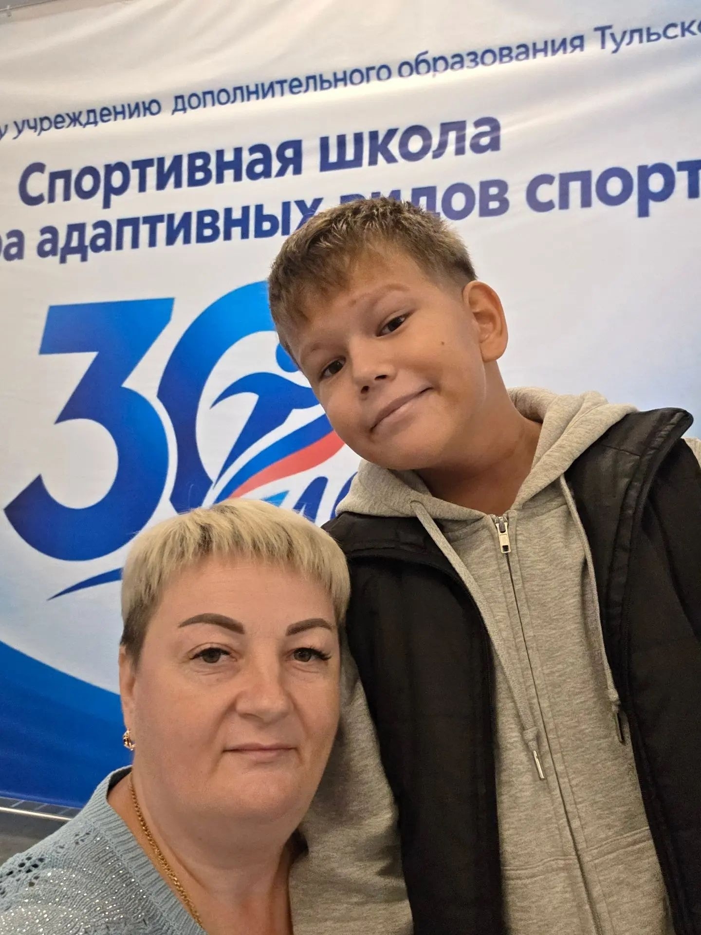 ���������, ����������� 30-����� ������ ���������� ����� ������ � �������� ��������� ������ ��������