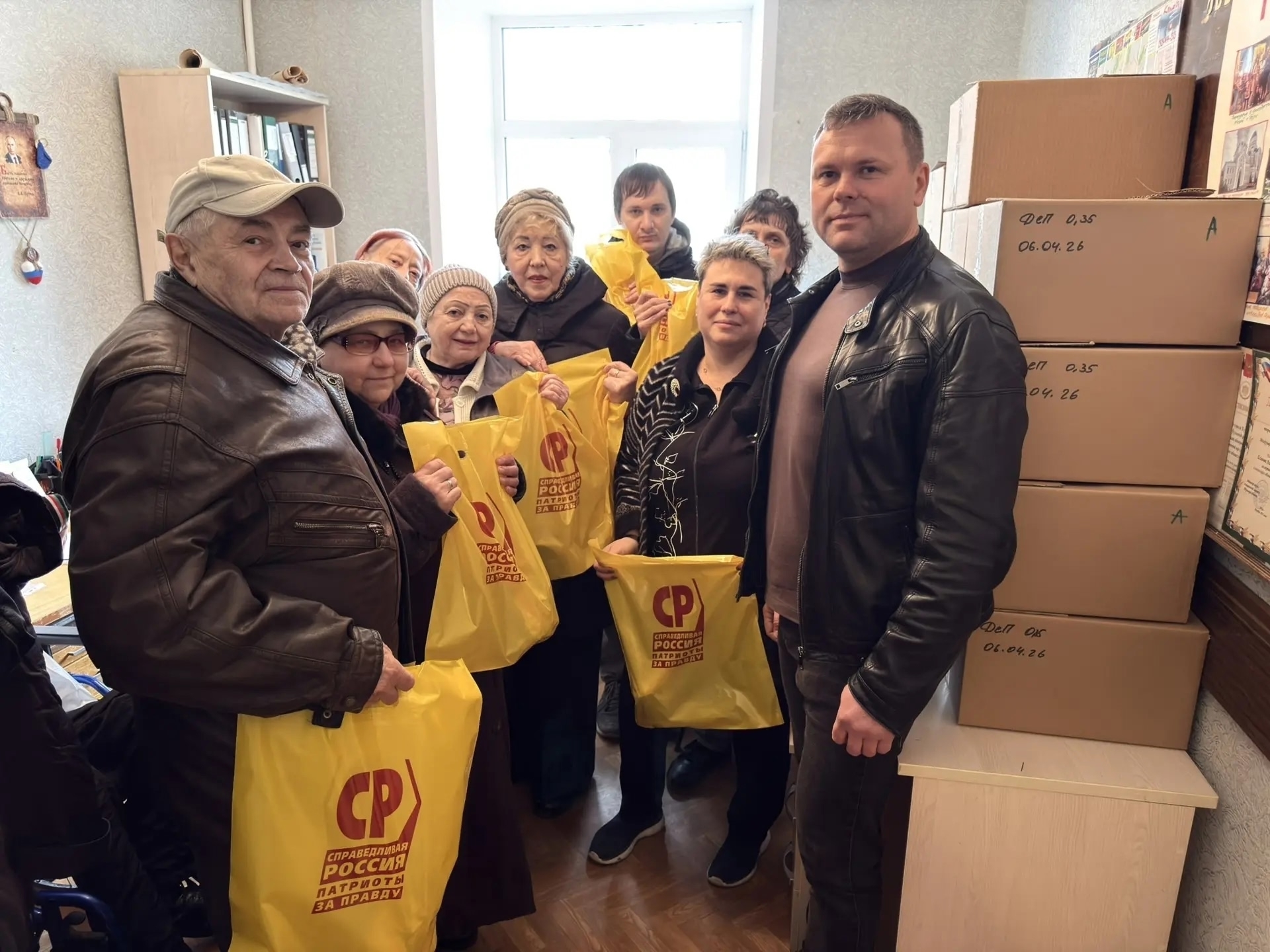 ������� ����� � ������� ���� ✨🙏