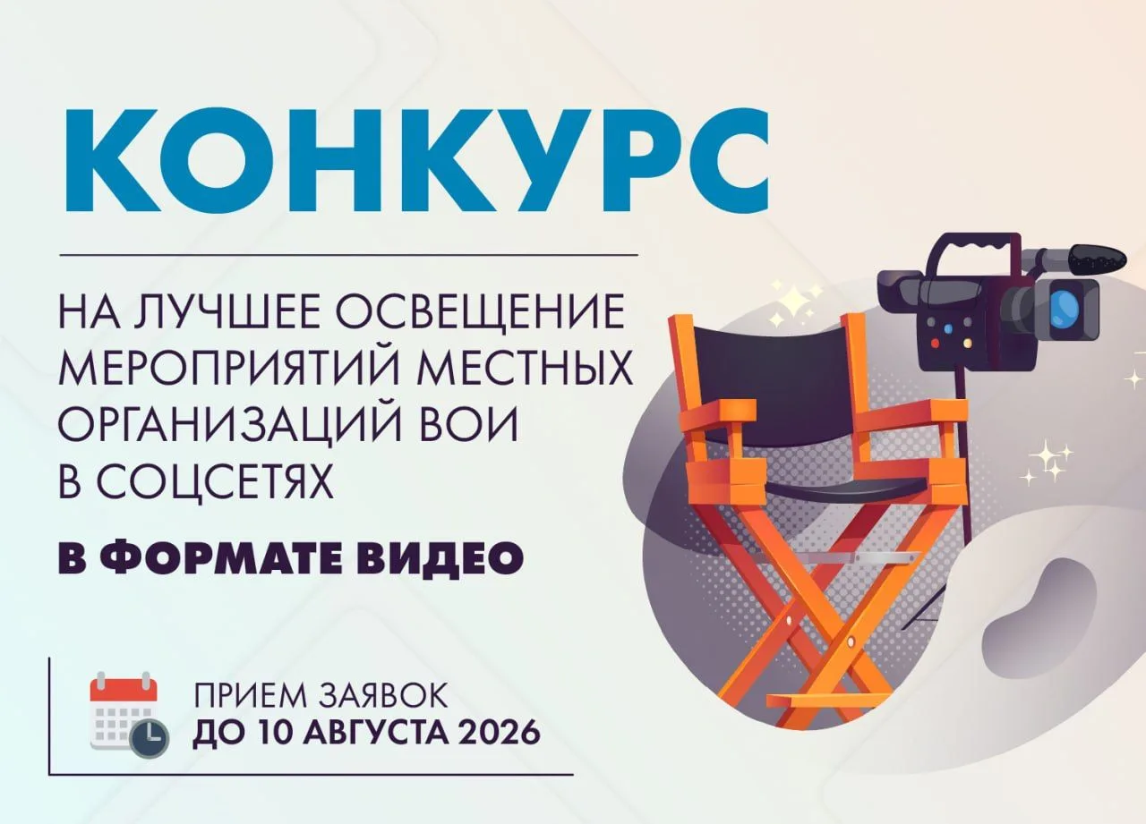 📆 ��������� ������: ������� ������ ������ �� ������� �����!