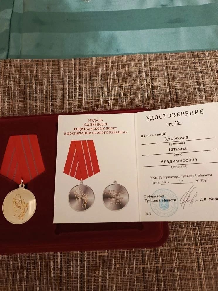 �������� ������ ��� �������� ������������� ����� � ���������� ������� ������