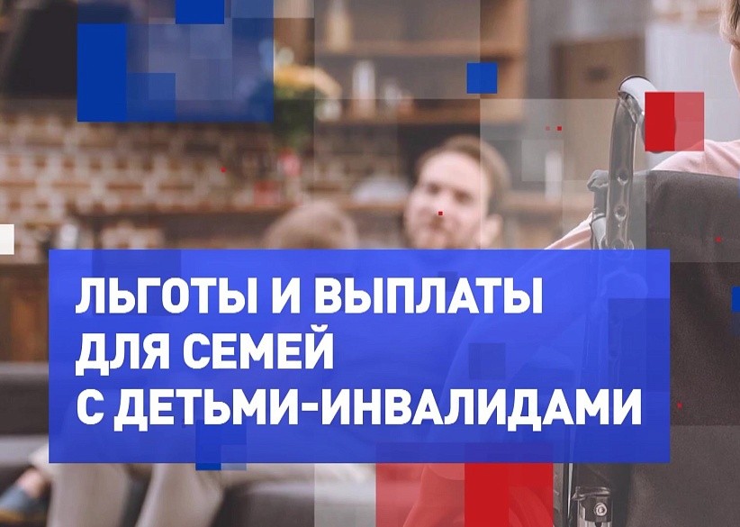 ����� ������ ��� ����� � ������-���������� � ����������� ���