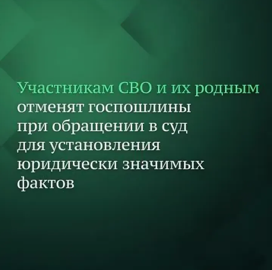 ��������� ��� � �� ����� ����������� �� ���������� ��� ��������� � ���
