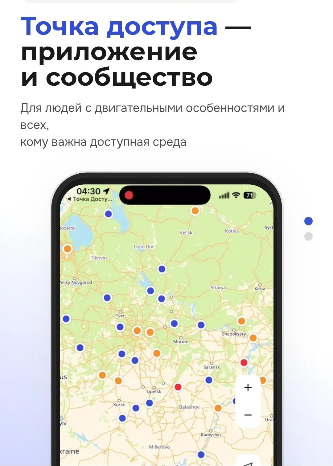 ��� �������������� �� �������� ������� � �������������