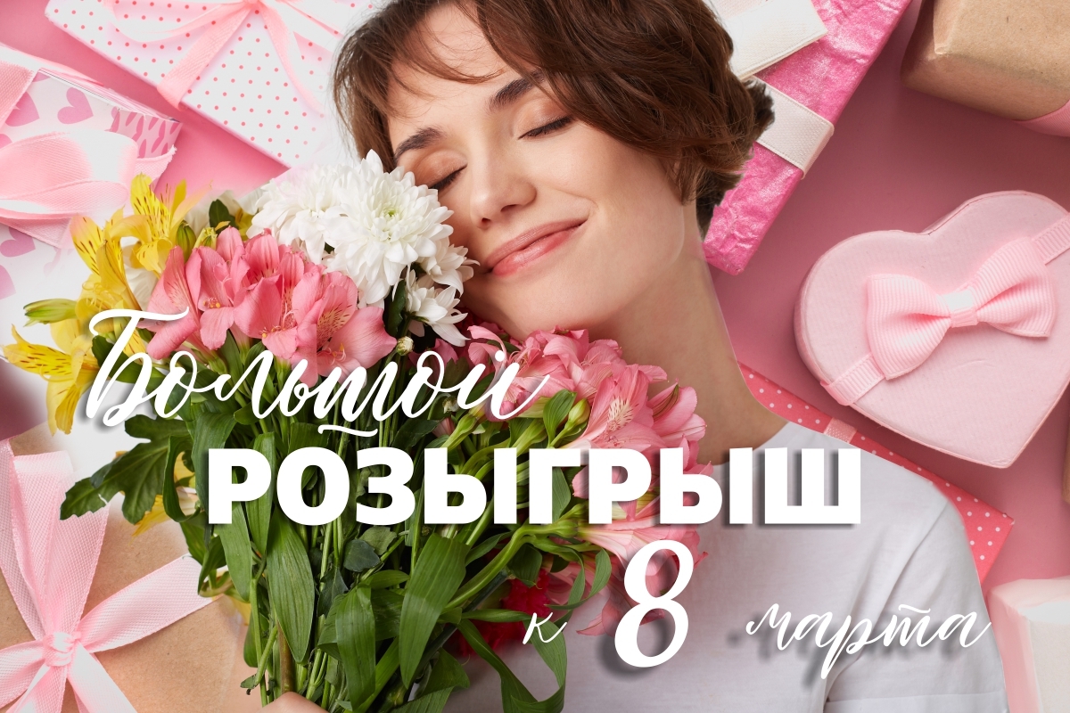 �������� 🎲 ������🏆� 8 �����