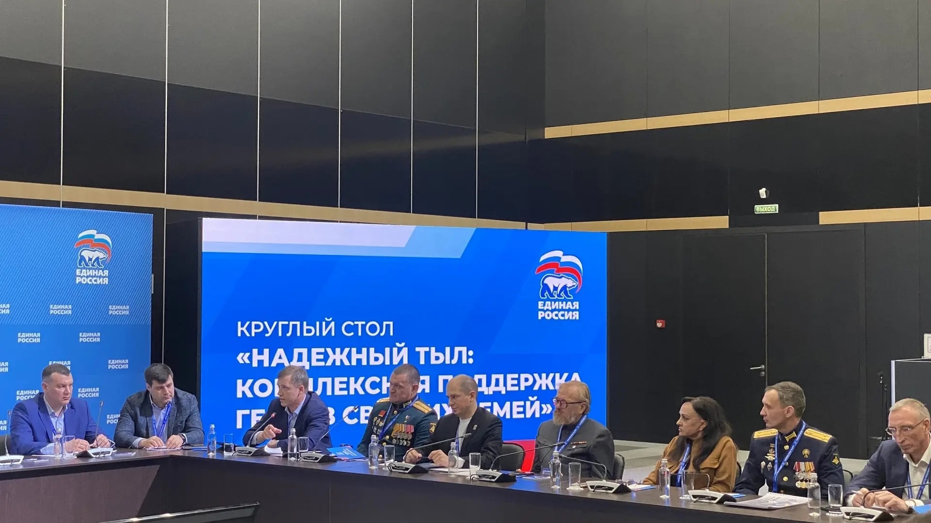 ���� ��� - ��� ��������� ������: ������ ��������� ������ ������� � ������ ����� ��������� � �����-����������