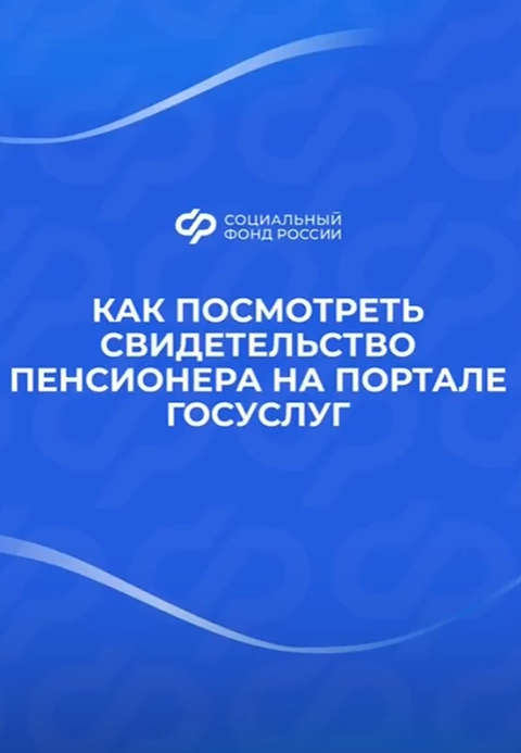 ����������� ������������� ���������� �� ������� ��������