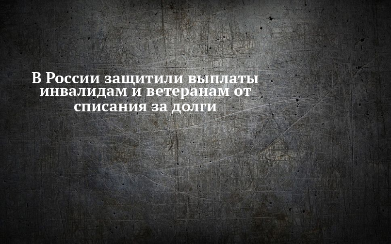 � 6 ��� ������� ��������� � ��������� ������� �� �������� ����������