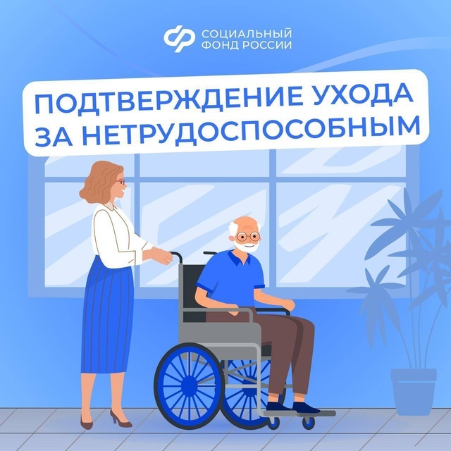 � 1 ������ 2027 ���� ���� �� ����������������� ����� �������������� ��-������