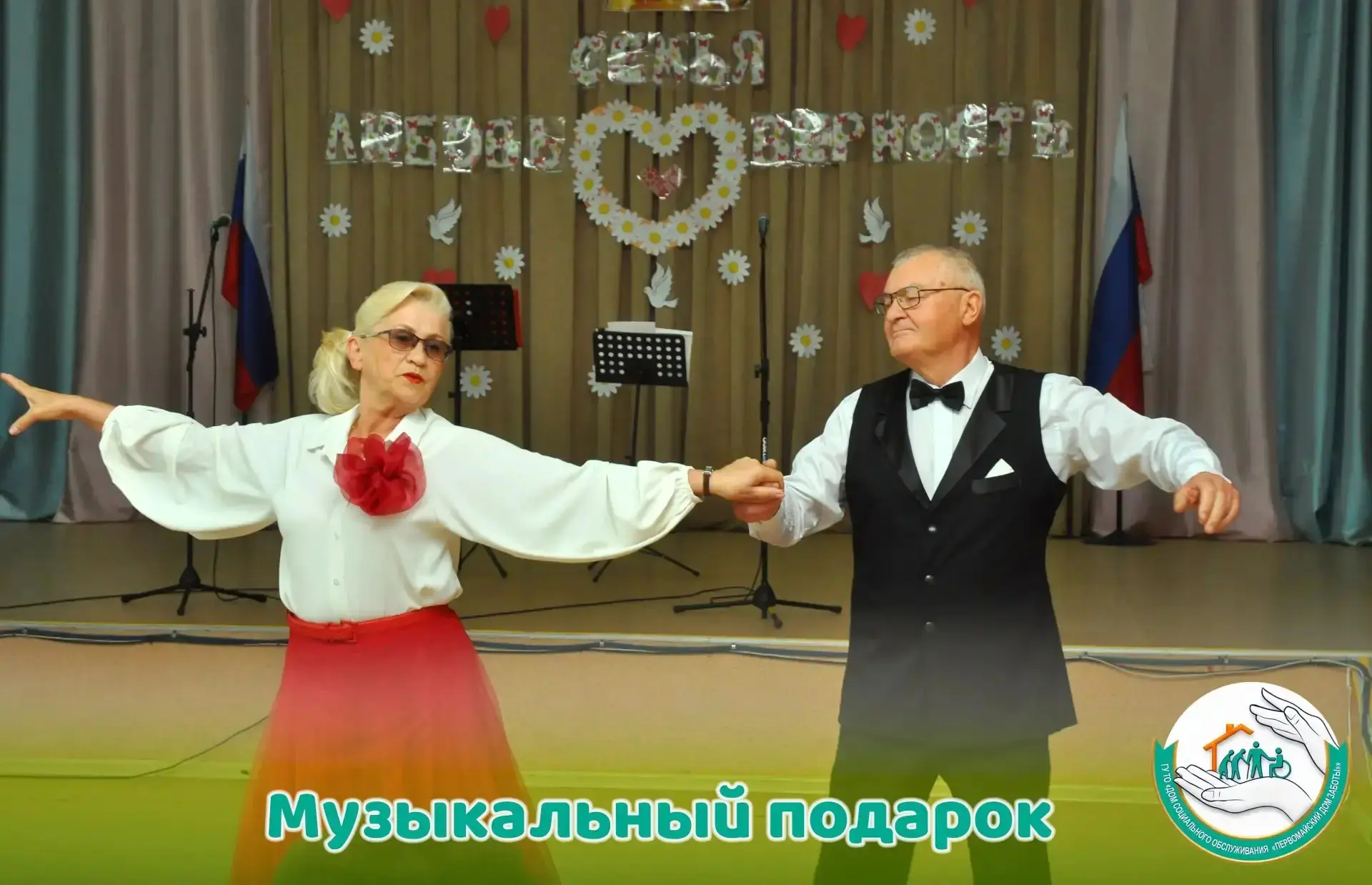 �����, ���������� � �����������: ����� ٸ������� ��� ����� �� ����������� �����