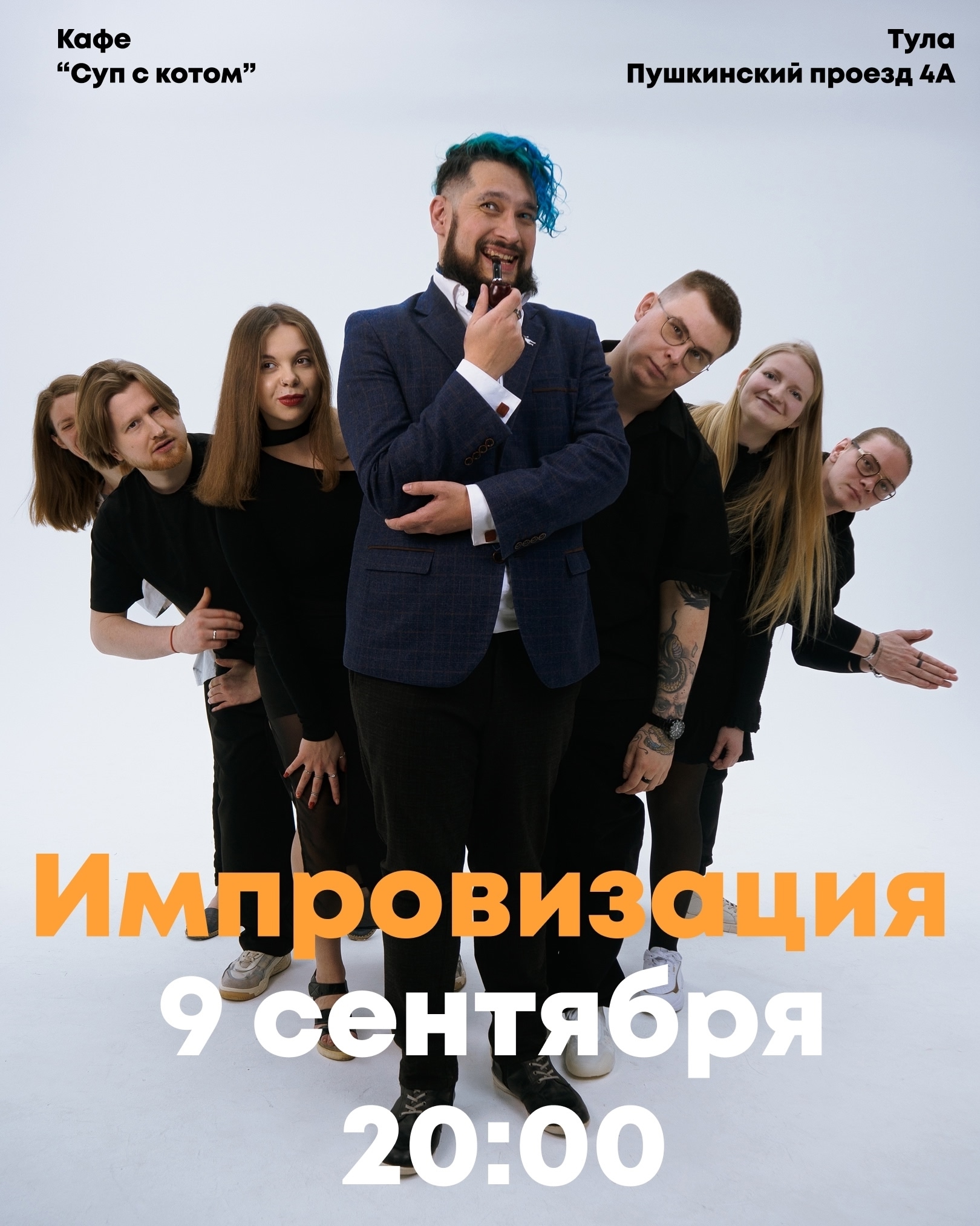  ""
