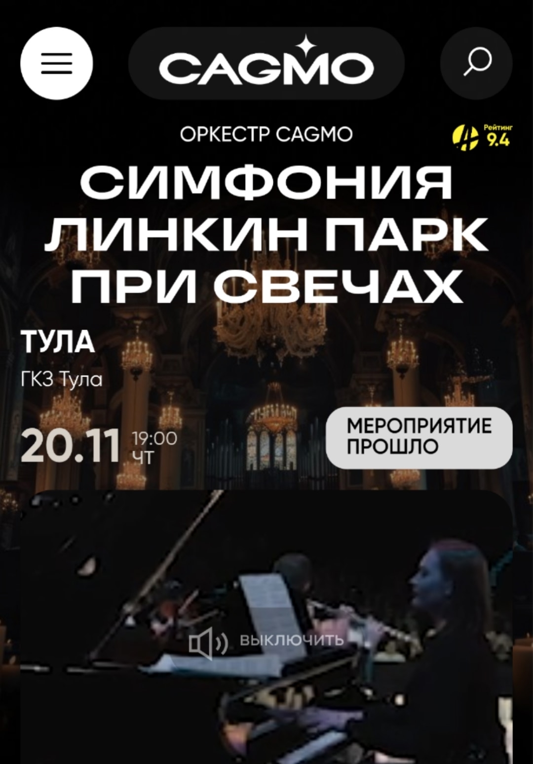 ��������� ������ ���� ��� �������