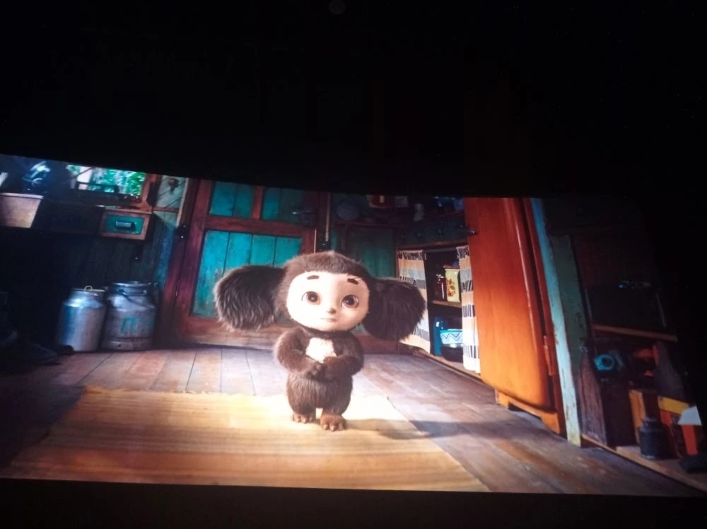 ����� "���������-2" � ��� ���