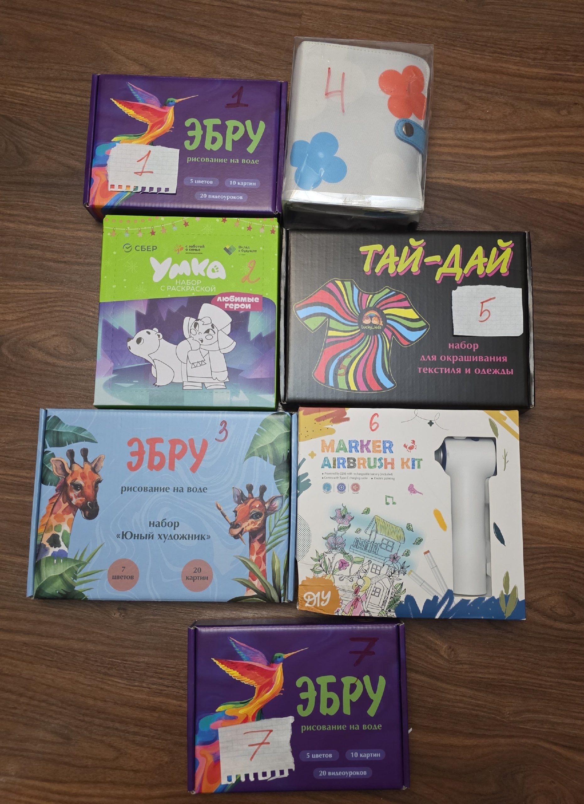 �������� ����� ����-4 ��