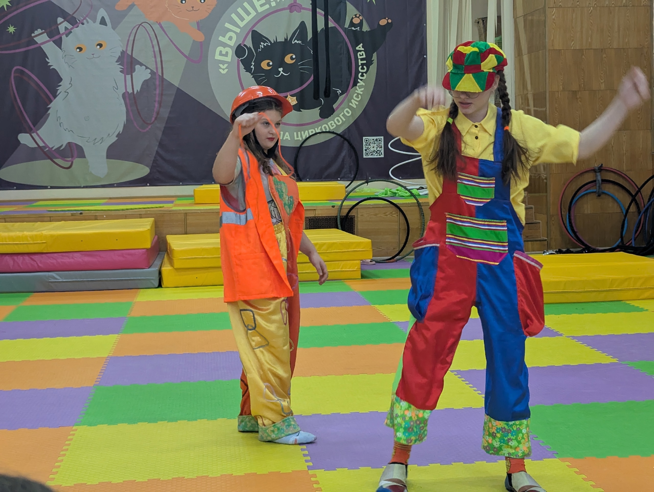 ���� �������� �� �������� ����� �����!� �. ����