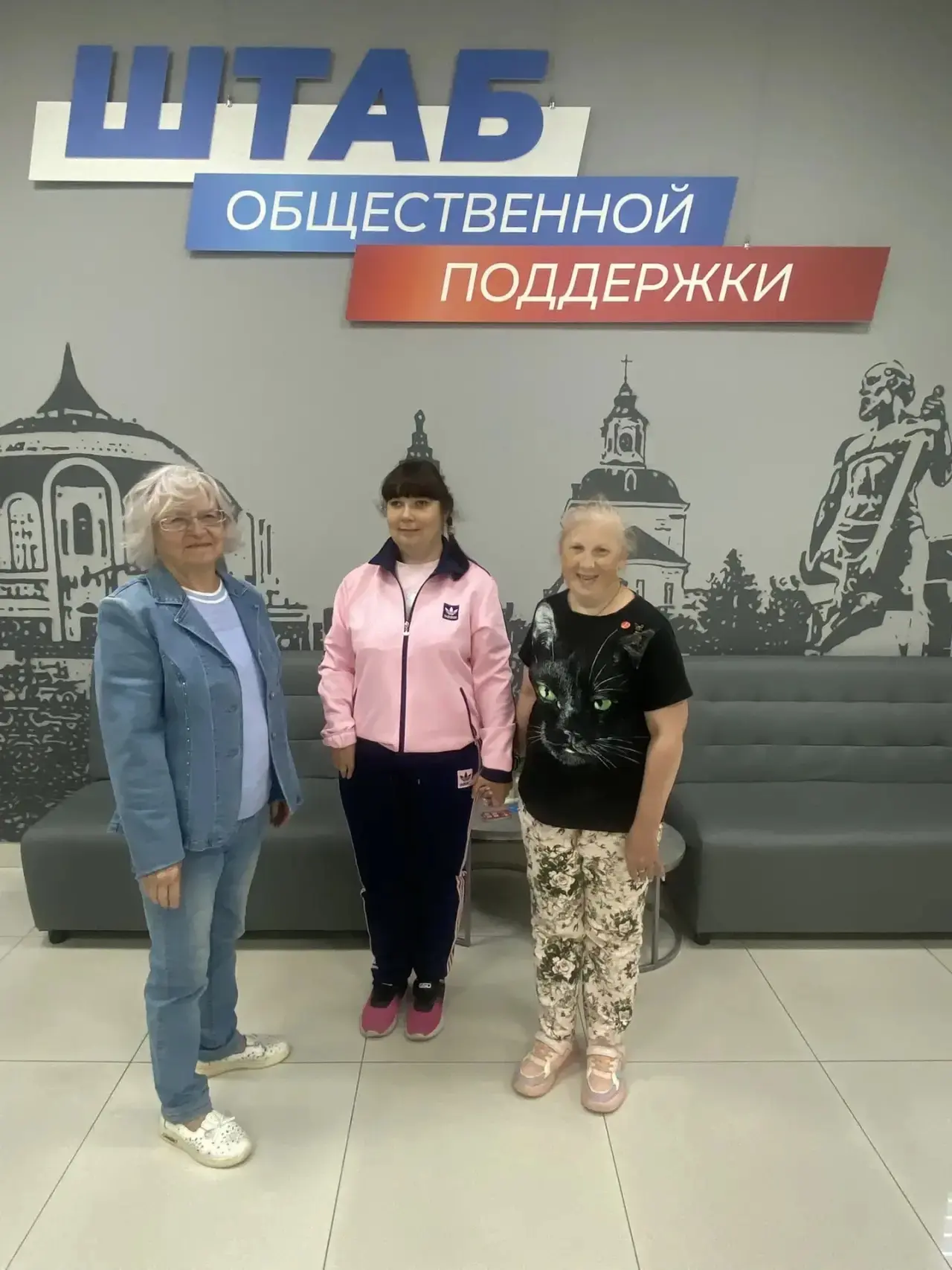 ������� � ����� ������������ ���������