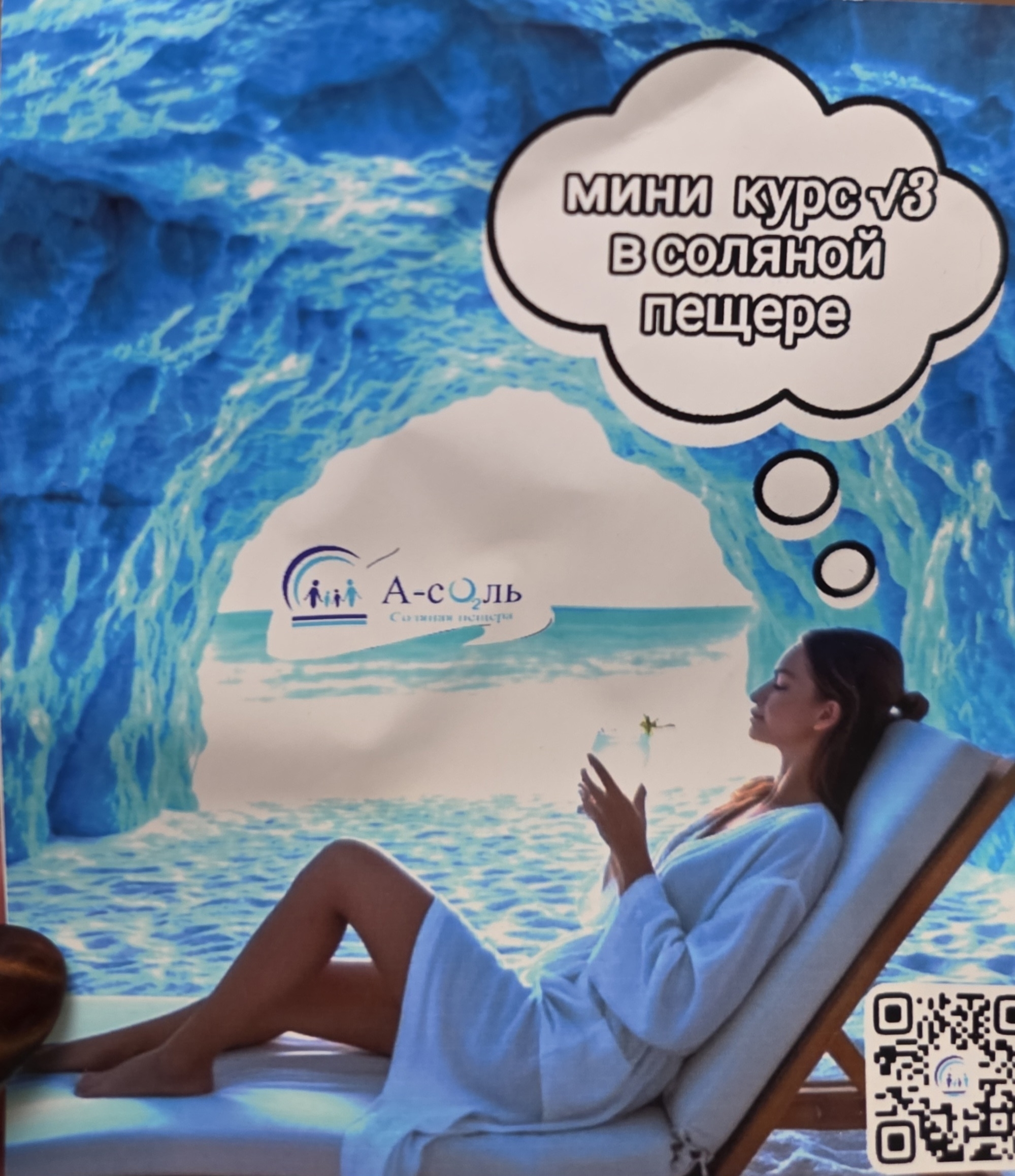 ������ ��������� �������� ������