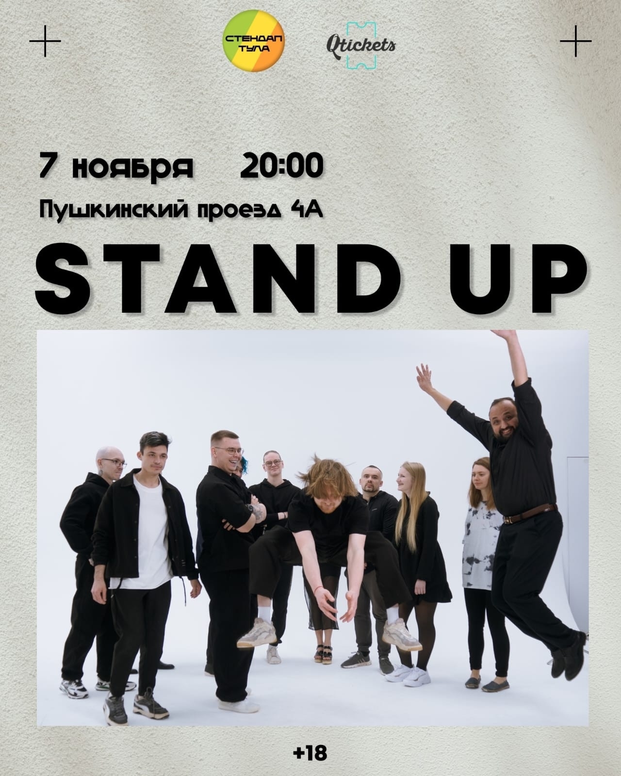 ������� �� �������