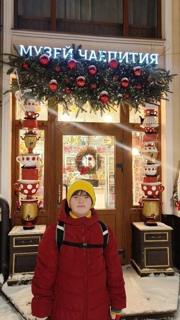 ������ ����� � ����� ��������� ��������