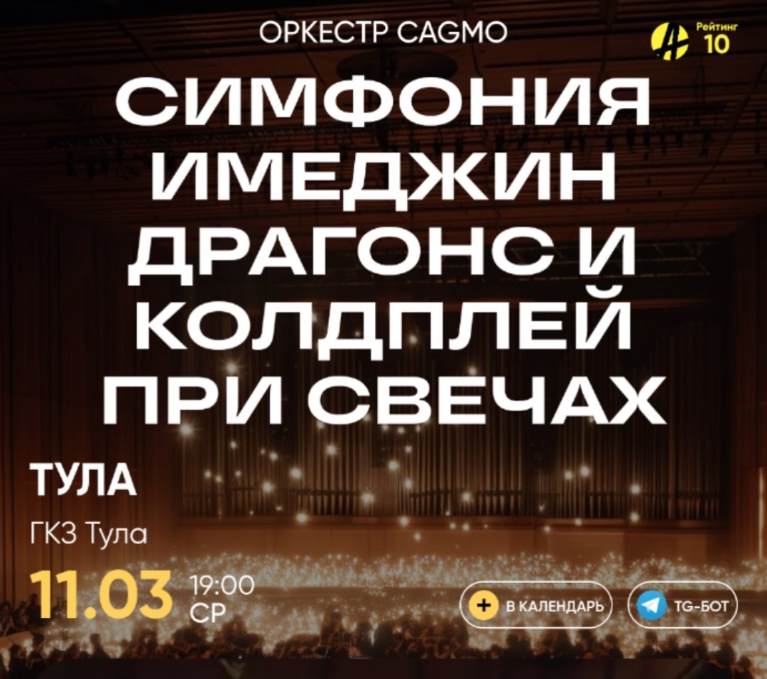 ���������� ��������� ��������� ������� ������� � ��������