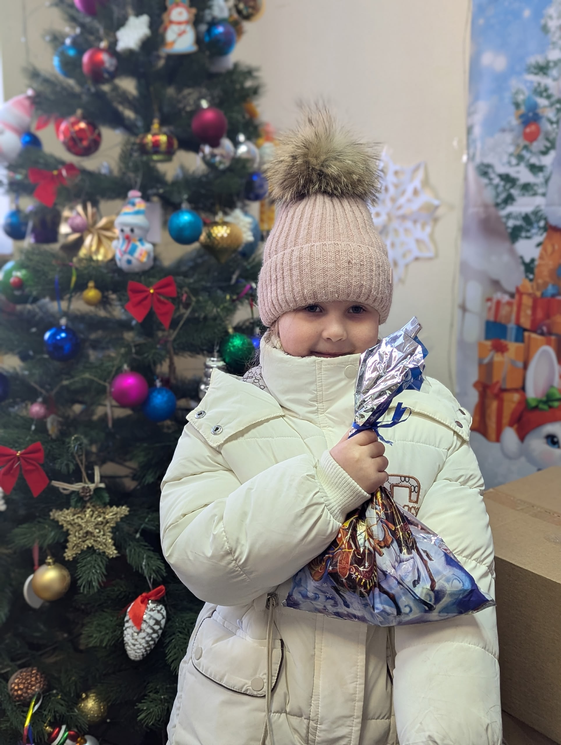 ������� �������������� �������� 🎁🎁🎁