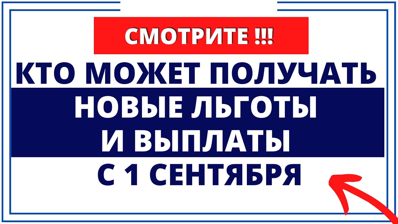 🎒 ���� �������� ������� � 1 ��������: ����������� ��������