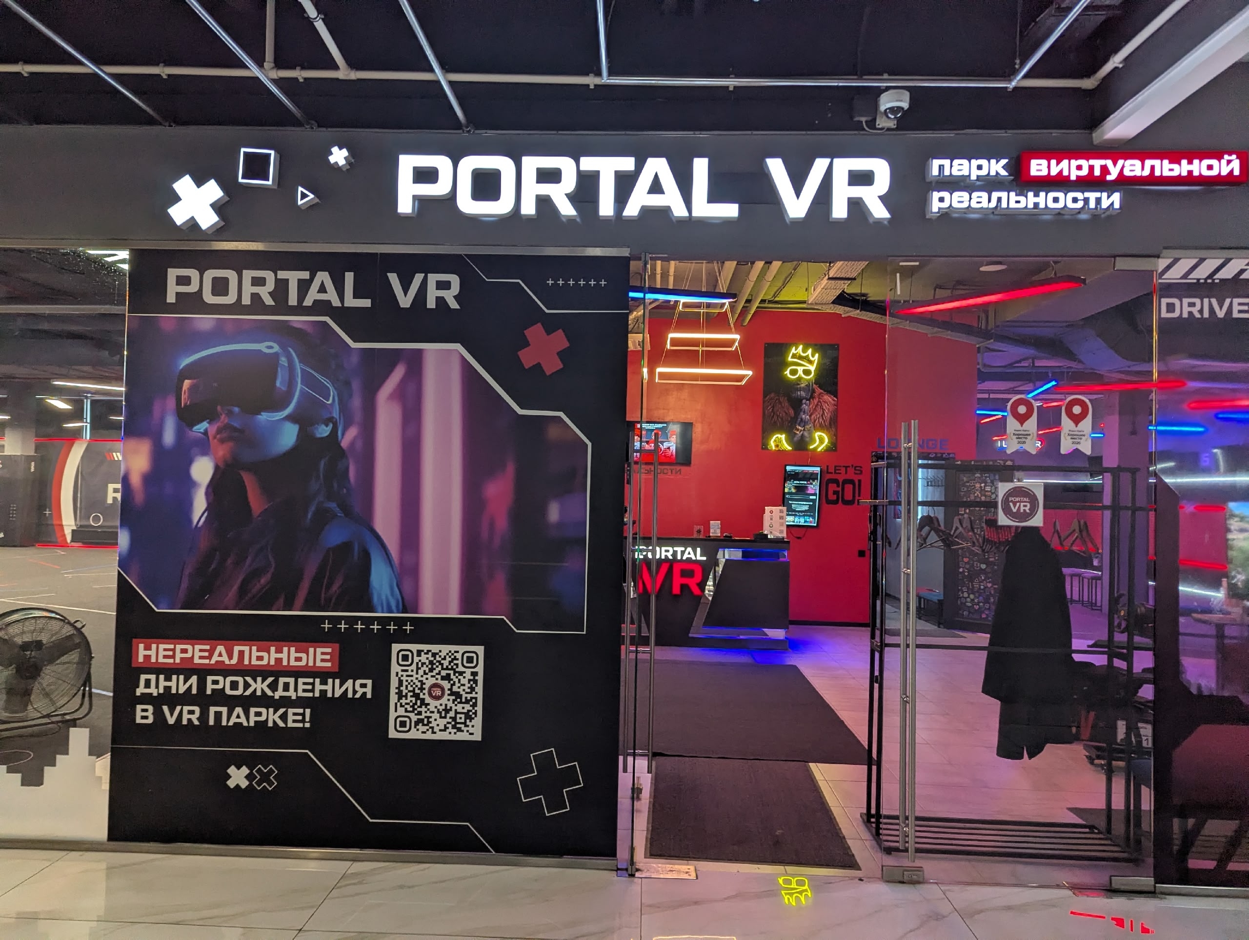 ������ ������ � ����������� ���������� � �� �����