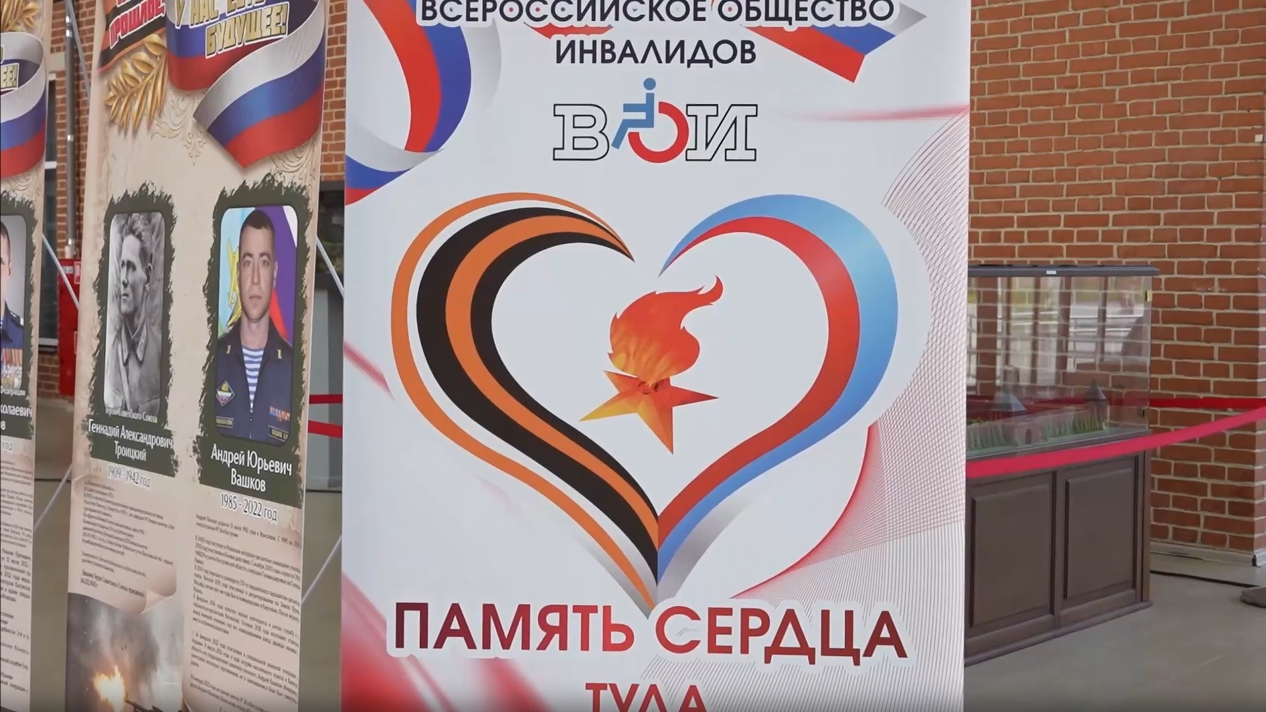 � ������� ��������� ������ �������� �������������-���������� ��������� ������� ������