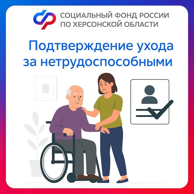 ❗ �����: � 1 ������ 2027 ���� �������� ������� ������������� ����� �� �����������������