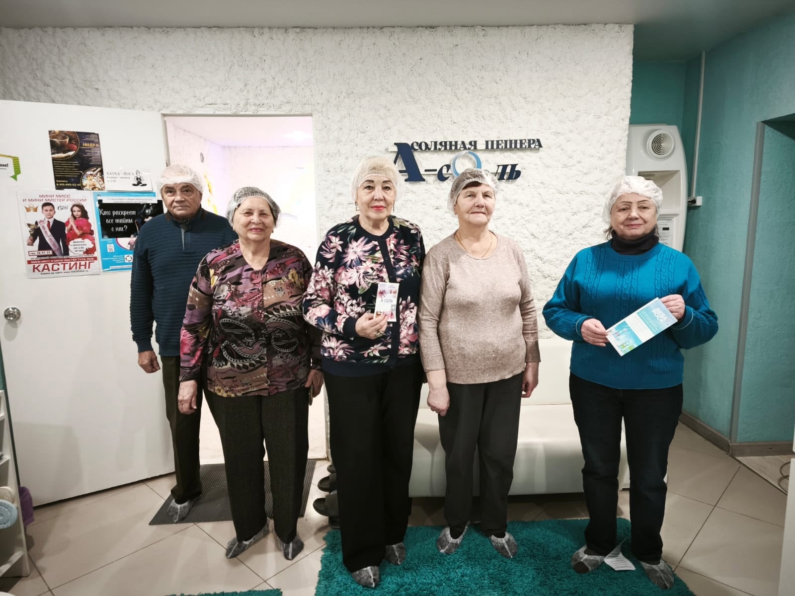 ����� �������� � ���2��