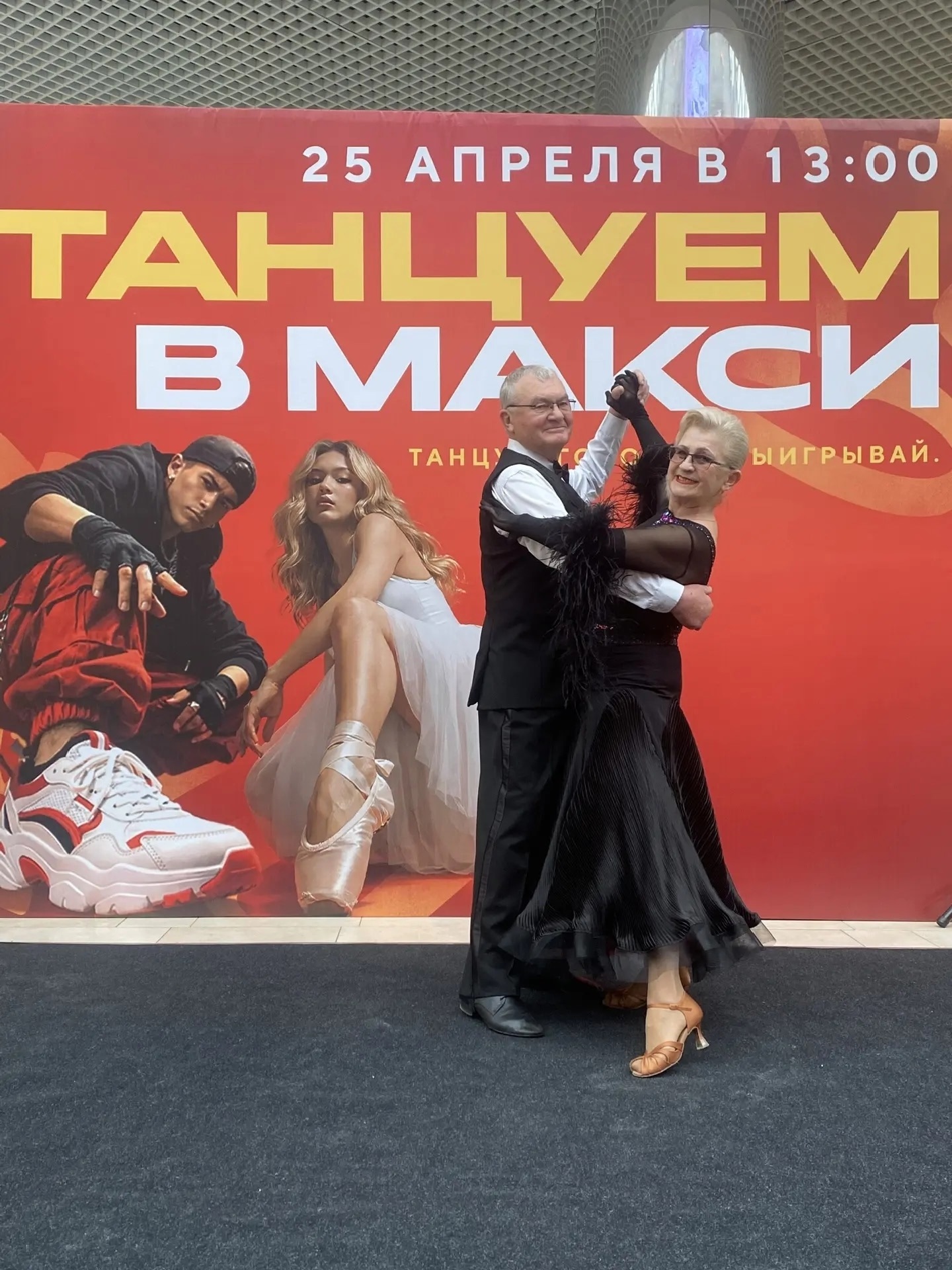 ����� � �� ������: ��������� ������� �������� ��������� ������������ �����������