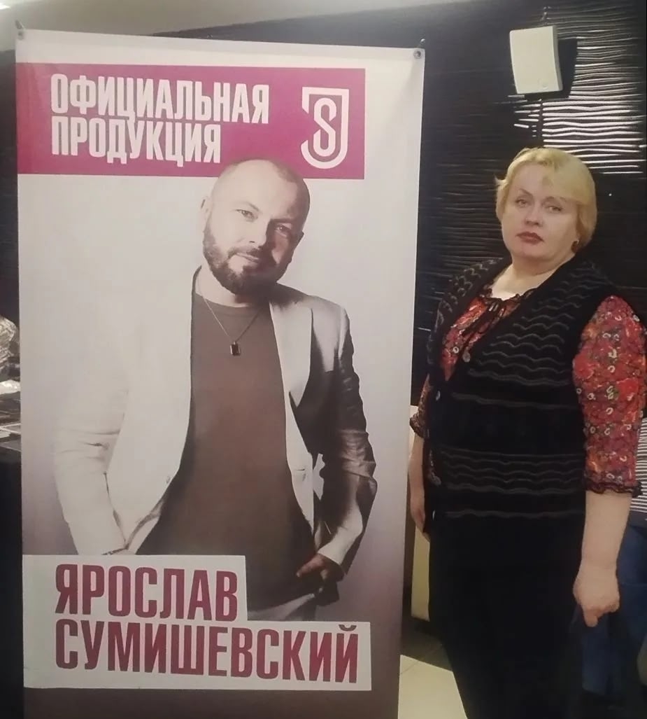 ������� �������� ������������