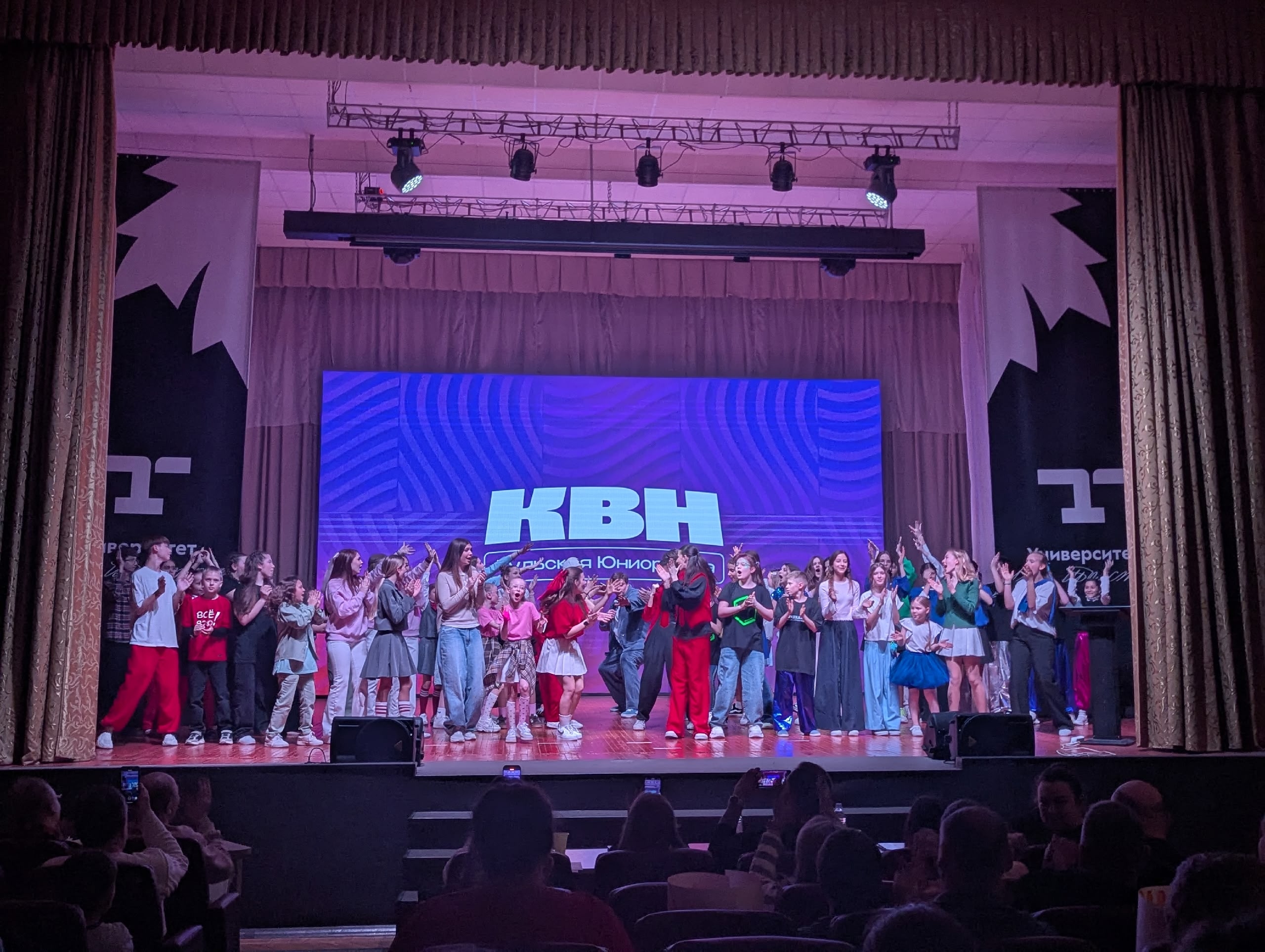 1/4 ������ �������� �����-���� ���