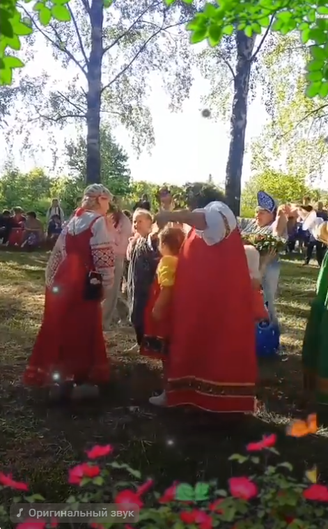 � ���� �������� � �������� ������ �������� �������
