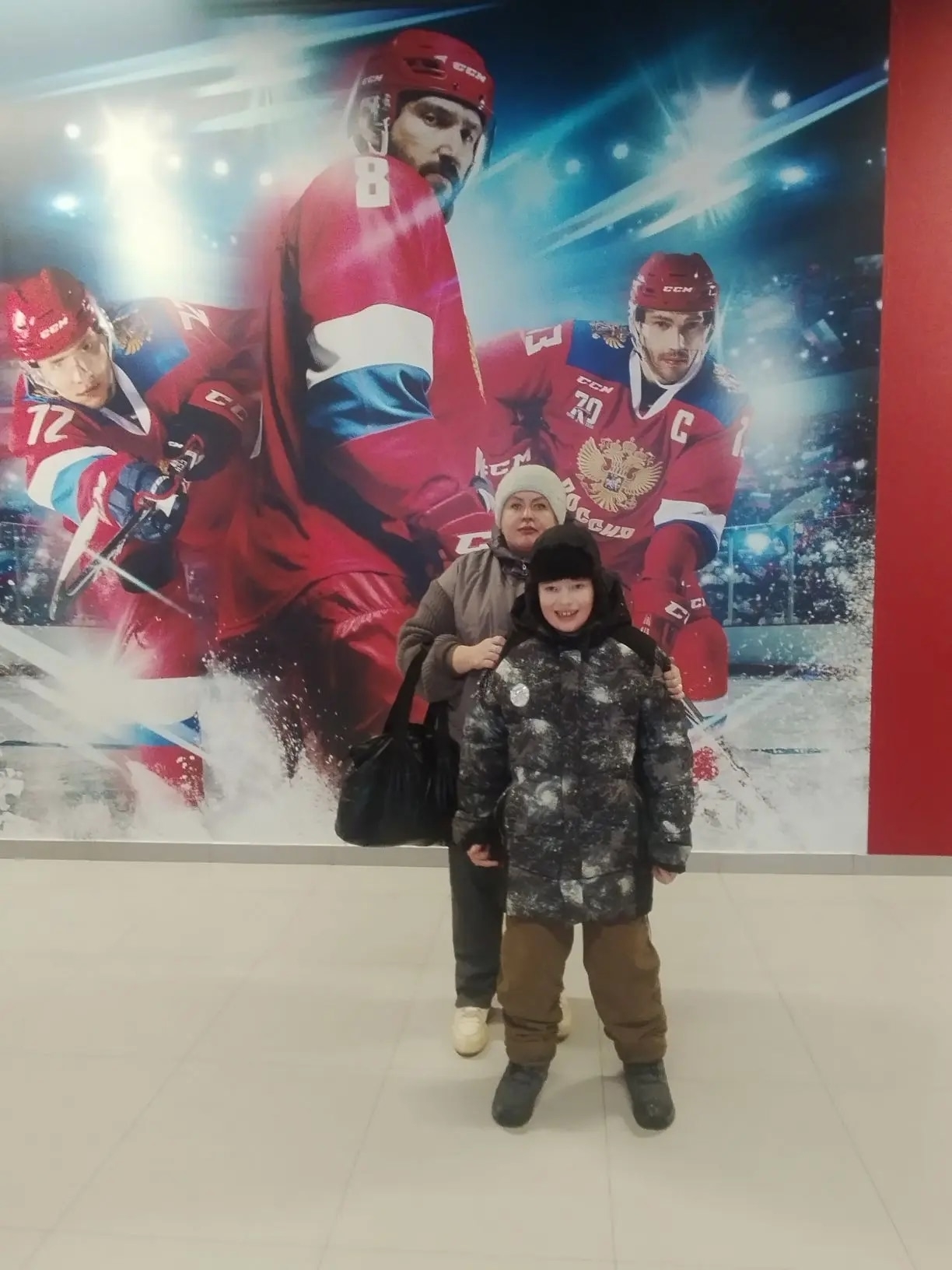 �������� ��� � ��������� ����� � ���������� "�������"