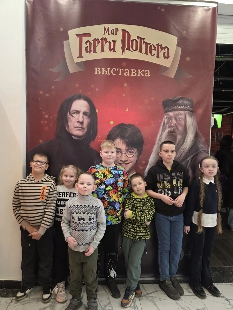 �������� "��� ����� �������"