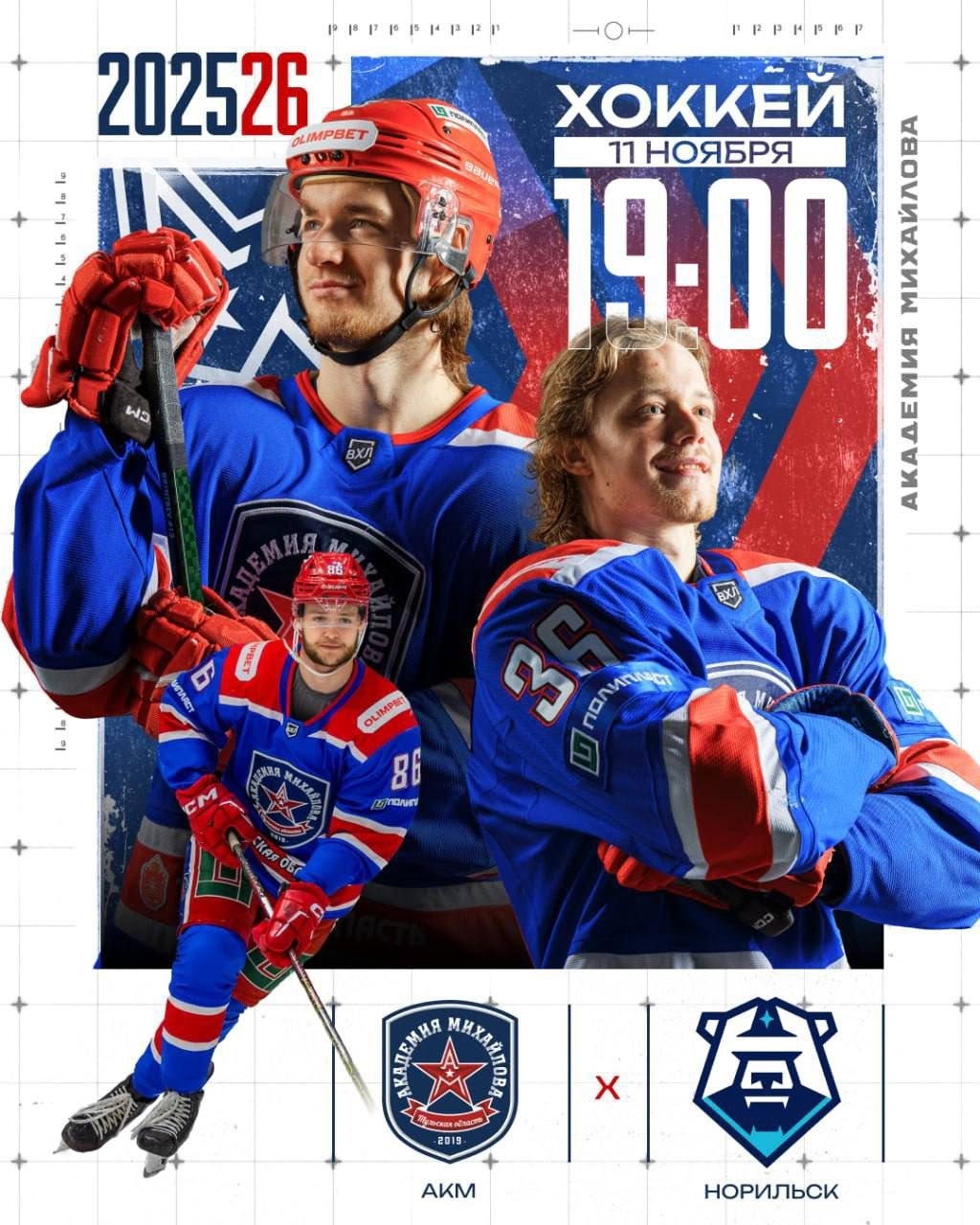 �������� ��� � ��������� ����� � ��������� �������� "��������"